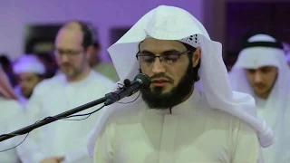 Surah Maryam Best Quran Recitation in the World | Heart Soothing by Muhammad Al Kurdi