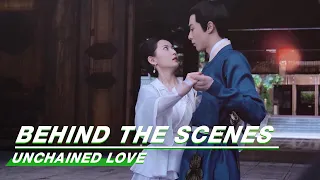 BTS:  An Ideal Hug VS An Actual Hug | Unchained Love | 浮图缘 | iQIYI |