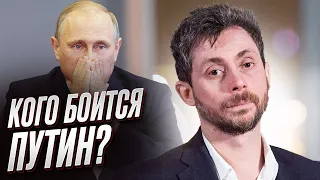 ❓ Кого боится Путин? Пригожин – тролль! | Тимур Олевский