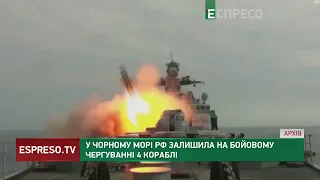 ЗСУ на Півдні змусили ворожу ДРГ з втратами відступити та збили Су-25