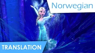 Let it Go (Norwegian) Lyrics & Translation