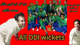 MUHAMMAD ZAHID ALL ODI WICKETS