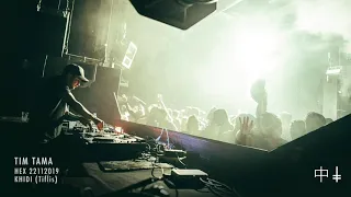 Tim Tama [full audio set] | HEX at KHIDI (Tbilisi) 22112019