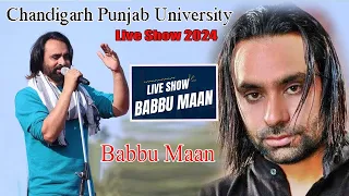 babbu maan live show 2024 chandigarh  panjab university