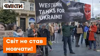 🔴 Росія РОЗПИСАЛАСЯ у своїй слабкості! Реакція СВІТУ на ракетні удари по Україні