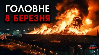 Гігантські ВИБУХИ у Москві: в місто ЗАЙШЛИ солдати з ЗБРОЄЮ?! Усе палає й ВАЛИТЬСЯ: гляньте НА КАДРИ