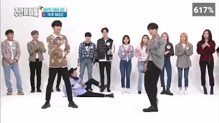 [세븐틴/원우,조슈아] - SEVENTEEN dance 아주 나이스 (Very nice) ×2 @Weekly idol