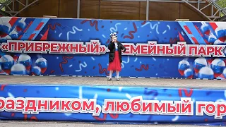 "Матушка-Земля"-Ралина Волгина