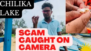 India travel tips || Big Fraud at Chilika Lake