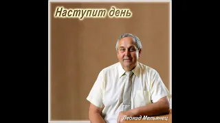 На Голгофе три креста