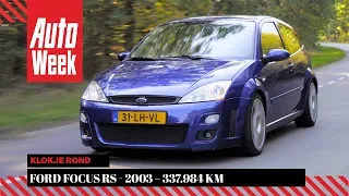 Ford Focus RS - 2003 – 337.984 km - Klokje Rond - English subtitles