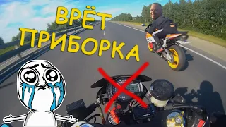 Мото Покатушки!!! Прохват в Солотчу на Yamaha YZF 1000r и Honda CBR 1000rr | Сезон 2020!