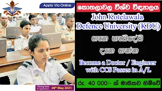 John Kotelawala Defence University (KDU) - Degrees | Tech House SL