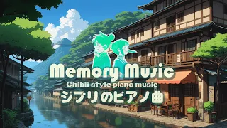 [Ghibli Comfort Evening 2024] 🌙 Tranquilizing Ghibli Piano Tones 🌳 Enhancing Focus, Relaxation