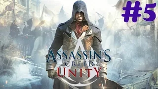 "Assassin’s Creed: Unity" Walkthrough (100% Synchronization), Sequence 4