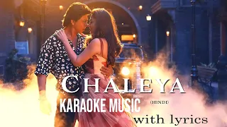 Jawan: Chaleya karaoke music with lyrics |Nayanthara | Atlee | Anirudh | Arijit