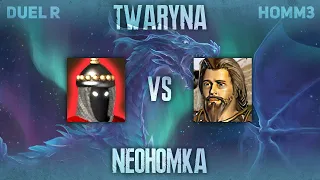 Герої українською [Duel R] twaryna vs. NeoHomka /stream_ 2023-09-09/