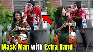 Mask Man with Extra Hand on Shoulder | LahoriFied