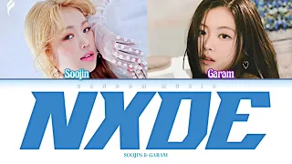 How Would SOOJIN & GARAM Sing ‘Nxde’ by (G)I-DLE (Color Coded Lyrics Eng/Rom/Han)