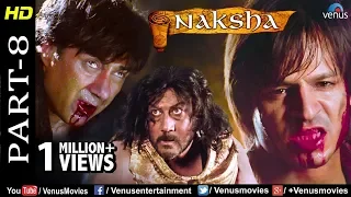 Naksha - Part 8 | Sunny Deol, Vivek Oberoi, Sameera Reddy & Jackie | Bollywood Action Movie Scenes