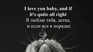 Surf Mesa - ILY(I love You Baby) (текст и перевод песни, lyrics)