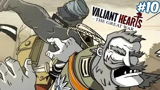 БАРОН ФОН ДОРФ БЕЗ ЗУБОВ | Valiant Hearts #10