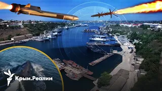 Взрывной январь. Как начался 2024 год для российской армии в Крыму? | Радио Крым.Реалии