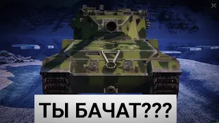 wot blitz/tanks blitz fv215b 183 #edit