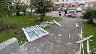 Мощный взрыв в Екатеринбурге. Выбило окна на 12 этаже