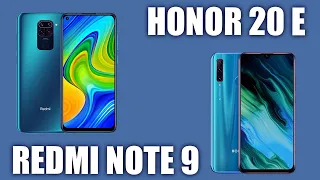 Honor 20E vs Xiaomi Redmi Note 9. Обзор и сравнение смартфонов. Какой лучше купить?