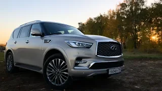 Почему INFINITI QX80 лучше LC200?!