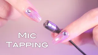 ASMR 癖になる🤤最高に気持ち良いマイクタッピングコレクション (No Talking)