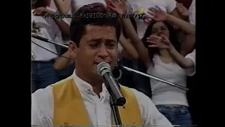 Programa Livre | Leandro & Leonardo cantam "Eu Juro" no SBT em 11/07/1997