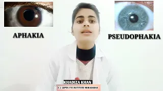 What the Diff. B/ W Aphakia and PSEUDOAPHAKIA 🤔📖📚🖋️ || Optometry solution