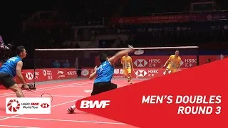 R3 | MD | LIAO/SU (TPE) vs ENDO/WATANABE (JPN) | BWF 2018