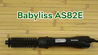 Розпаковка Babyliss AS82E