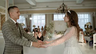 Виктор и Елизавета Свадебный танец