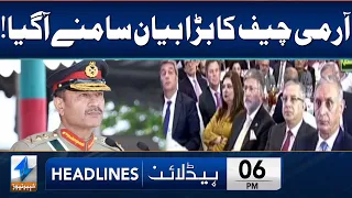 Army Chief Asim Munir Big Statement | Headlines 6 PM | 1 Aug 2023 | Khyber News | KA1Q