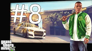 Grand Theft Auto 5 Gameplay Walkthrough Part 8 - GTA 5 (PC 4K)