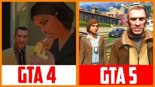 ПЕРСОНАЖИ GTA 4 КОТОРЫЕ БЫЛИ ДОБАВЛЕНЫ В GTA 5