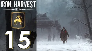 Прохождение Iron Harvest #15 - Вперед! В грязь [Кампания Саксонии][HARD]