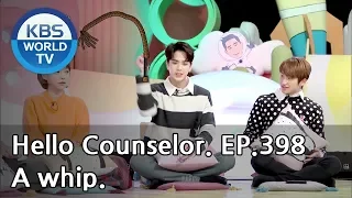 Addicted to the cute whip sound.. [Hello Counselor/ENG, THA/2019.02.04]