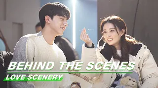 Behind The Scenes: Lin Yi: Want A Hair? I Give You A Lock | Love Scenery | 良辰美景好时光 | iQiyi