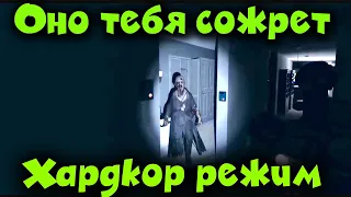 Сам в заброшенном доме с призраками Phasmophobia