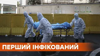 День, когда родился коронавирус. Прошел год от появления первых инфицированных в Китае