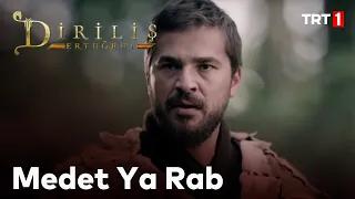 Diriliş Ertuğrul 1. Bölüm - Av Sahnesi