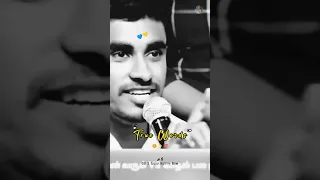 💯first love whatsapp status tamil🥺true words whatsapp status tamil❤🥰🥰