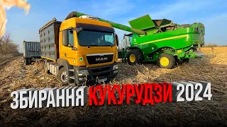 Точно вигідніше ніж осінню❌ Суха, чиста і ціна краща✅