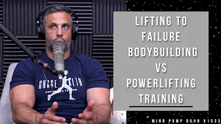 How Lifting to Failure Can Be Slowing Your Gains