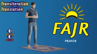 How to pray Fajr prayer for men "beginners" subtitle EN/AR